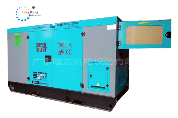 40KW靜音柴油發電機組 50KVA濰柴動力股份 小型發動機 低噪音 省油