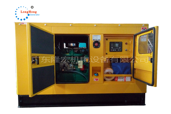 75KW濰柴股份 靜音型柴油發電機組 全銅線無刷發電機 廠家直供 質保一年