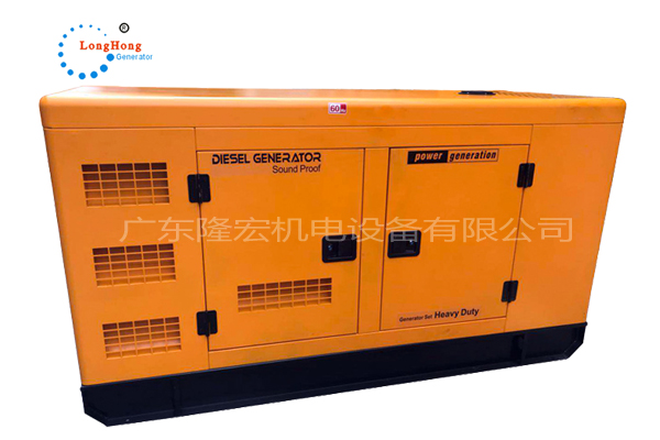 WEICHAI 濰柴180KW靜音型柴油發(fā)電機(jī)組 225KVA國(guó)3排量 WP7D240E310