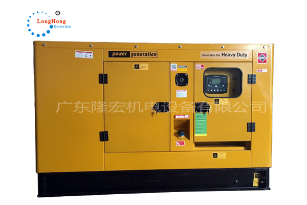 64KW（80KVA）靜音柴油發(fā)電機組 濰柴柴油機配上海互泰無刷發(fā)電機