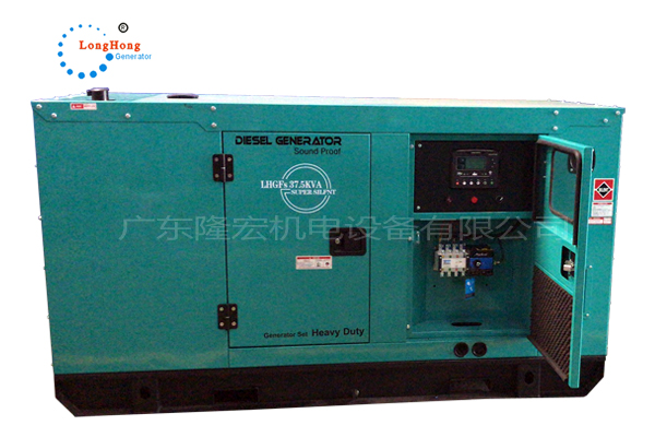 30KW靜音柴油發(fā)電機(jī)組 37.5kva濰柴靜音發(fā)電機(jī) 國三動力 工廠直售