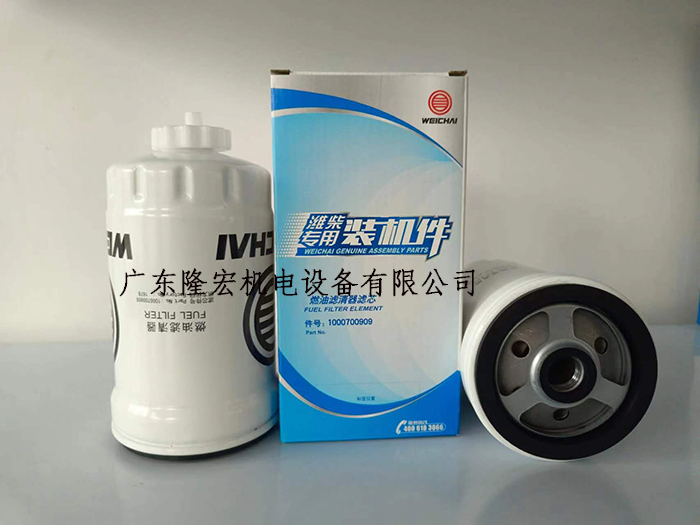 WEICHAI  濰柴動(dòng)力150KW柴油發(fā)電機(jī)組  WP6D167E200柴油濾芯 件號(hào)1000700909